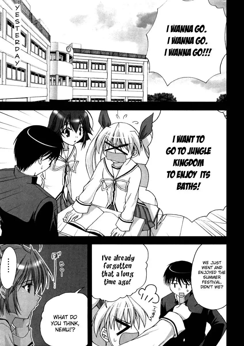 Da Capo Chapter 8 4